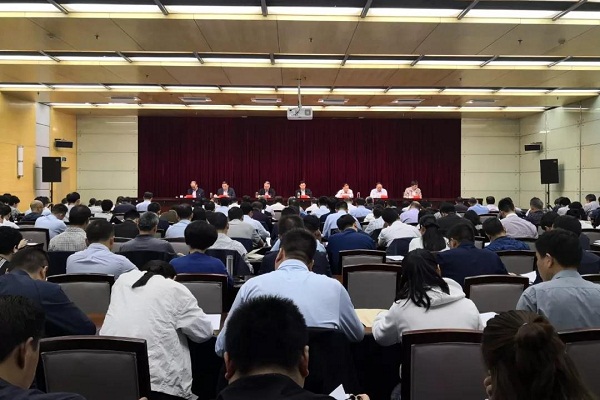 主题教育部署.jpg