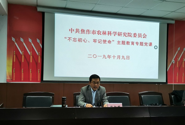 微信图片_20191009183625.jpg